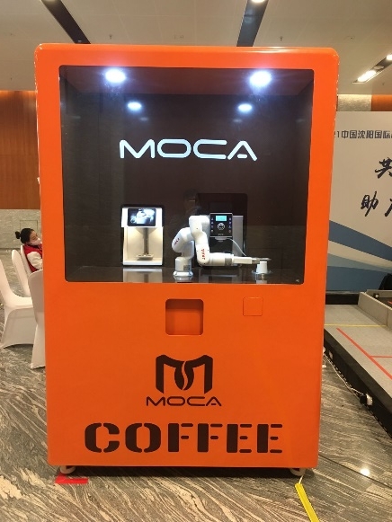 Hot Sale Product Mini Robot Coffee Kiosk in International Robot Show
