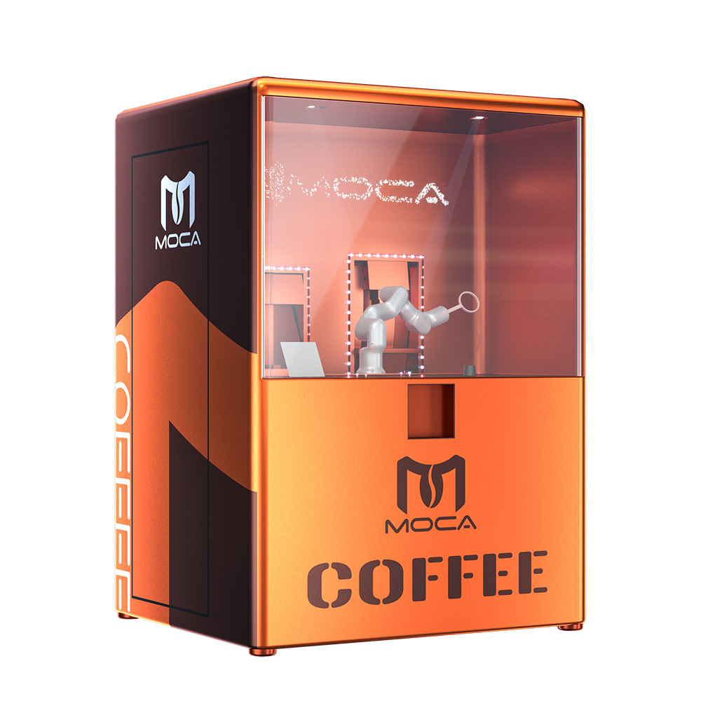 Coffee Printing Mini Robot Coffee Kiosk Featured Image